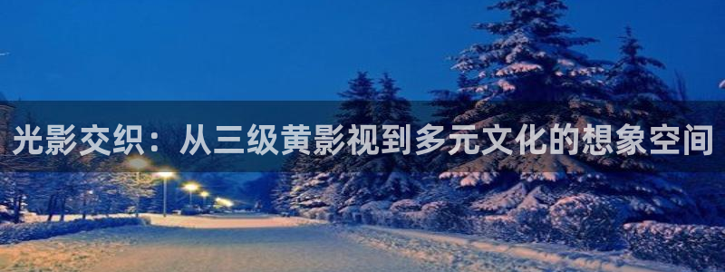 980影院电视剧全集免费