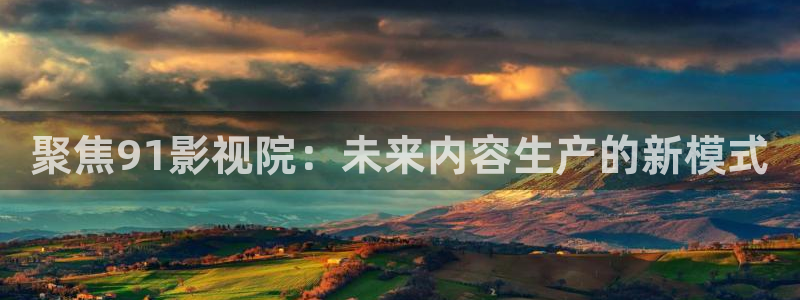 98在线电影