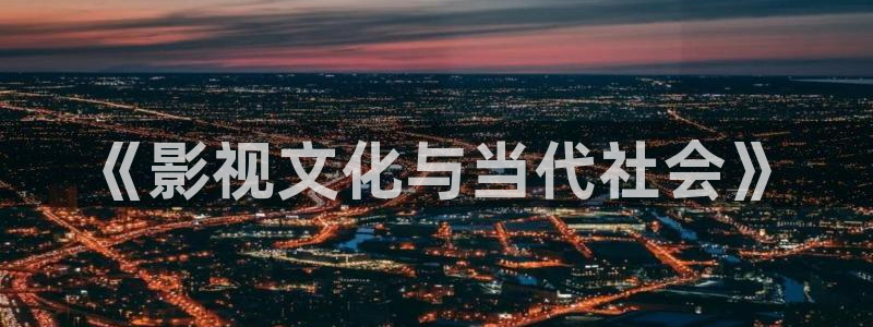 98影院手机免费观看
